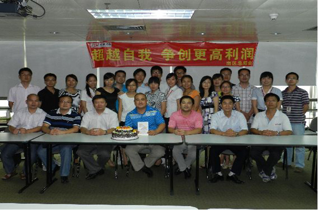 長風破浪會有時，直掛云帆濟滄海——記科捷物流南區(qū)FY11Q1總結會