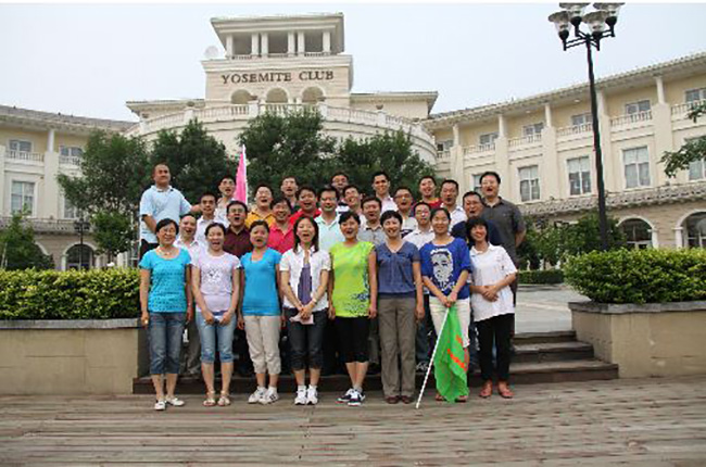 迸發(fā)激情，超越夢(mèng)想，科捷物流一季度銷售拓展暨總結(jié)會(huì)圓滿召開