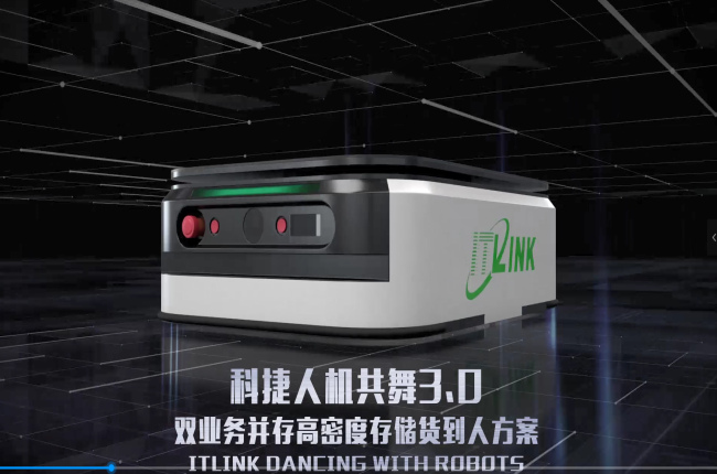 供應(yīng)鏈數(shù)智化再提速，神州控股科捷漸入佳境