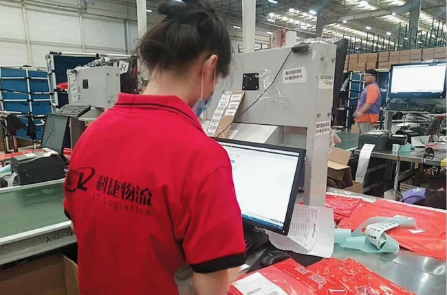 618告捷丨神州控股科捷助力新國貨崛起，借勢618單量大增50%