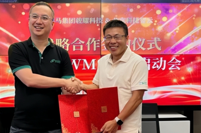 神州控股科捷簽約森馬集團駿耀科技，賦能企業(yè)數(shù)字化轉(zhuǎn)型