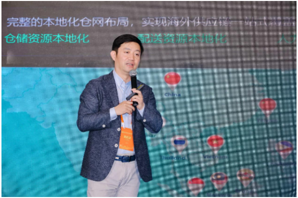 科捷赴約江西跨境電商大會(huì)，賦能品牌出海