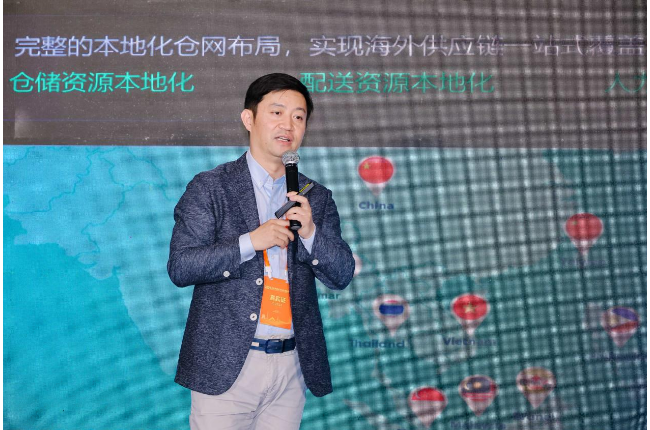 科捷赴約江西跨境電商大會，賦能品牌出海